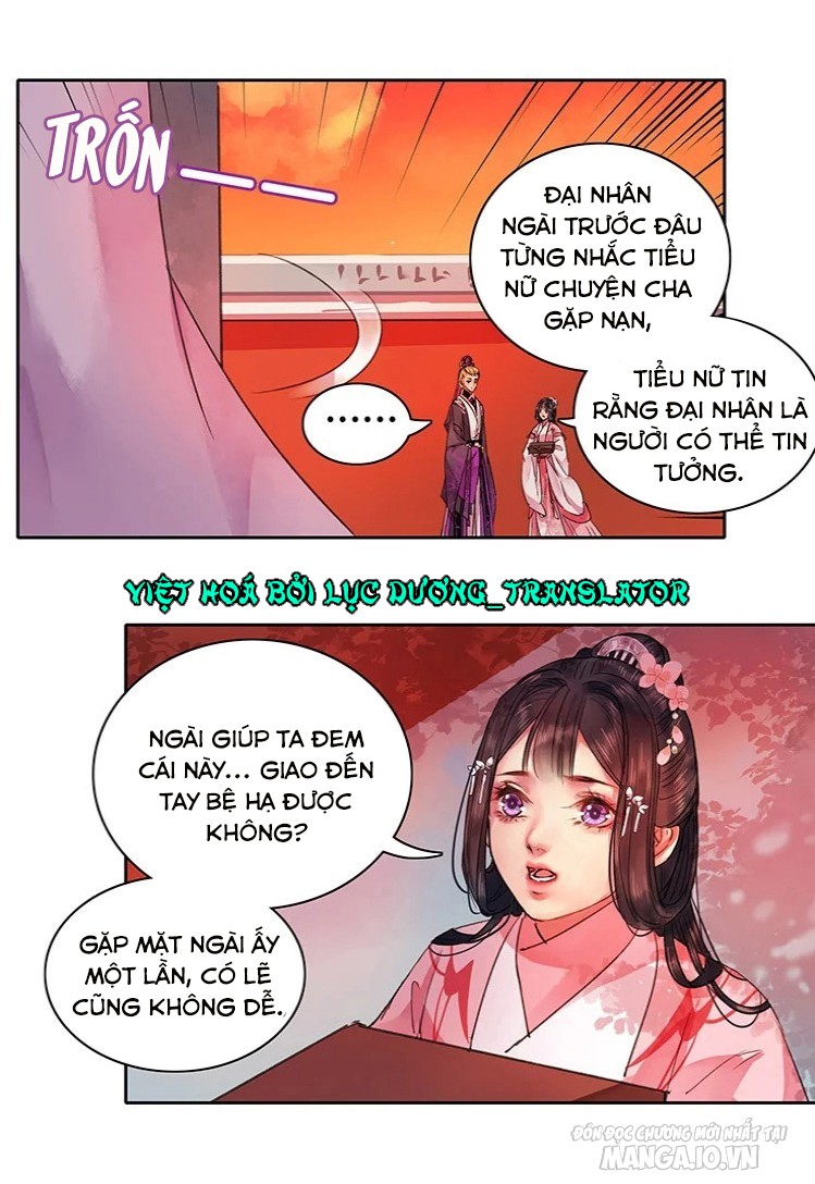 Ta Làm Lớn Ở Hậu Cung Chapter 76 - Trang 2