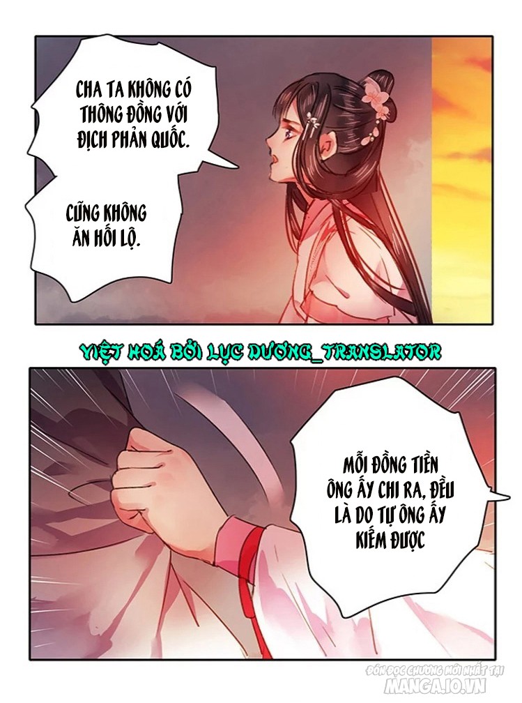 Ta Làm Lớn Ở Hậu Cung Chapter 76 - Trang 2