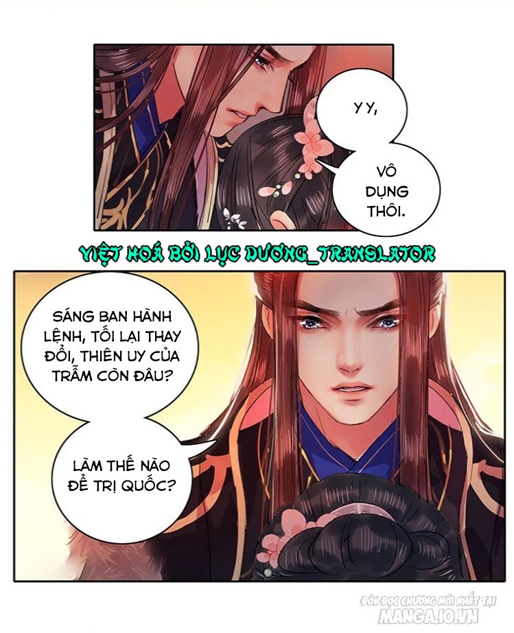 Ta Làm Lớn Ở Hậu Cung Chapter 76 - Trang 2