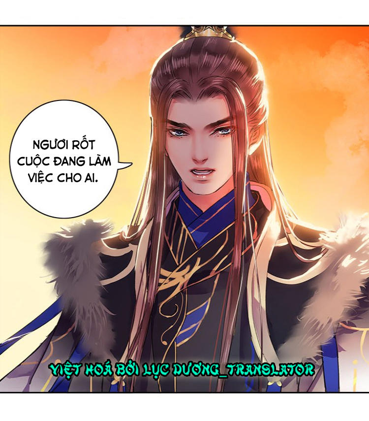 Ta Làm Lớn Ở Hậu Cung Chapter 75 - Trang 2