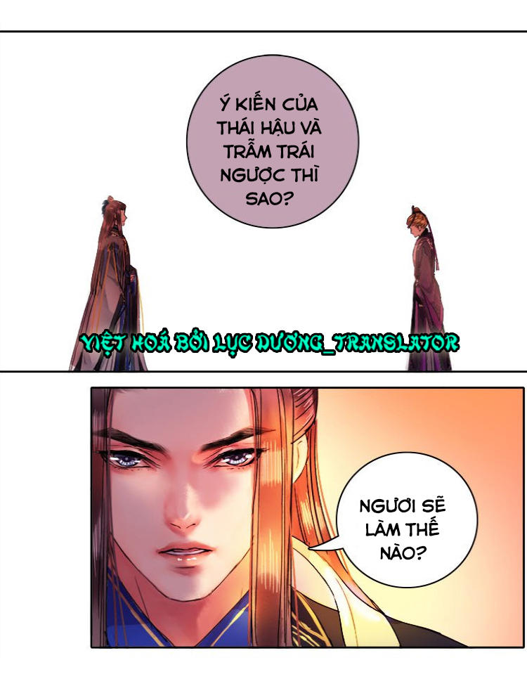 Ta Làm Lớn Ở Hậu Cung Chapter 75 - Trang 2