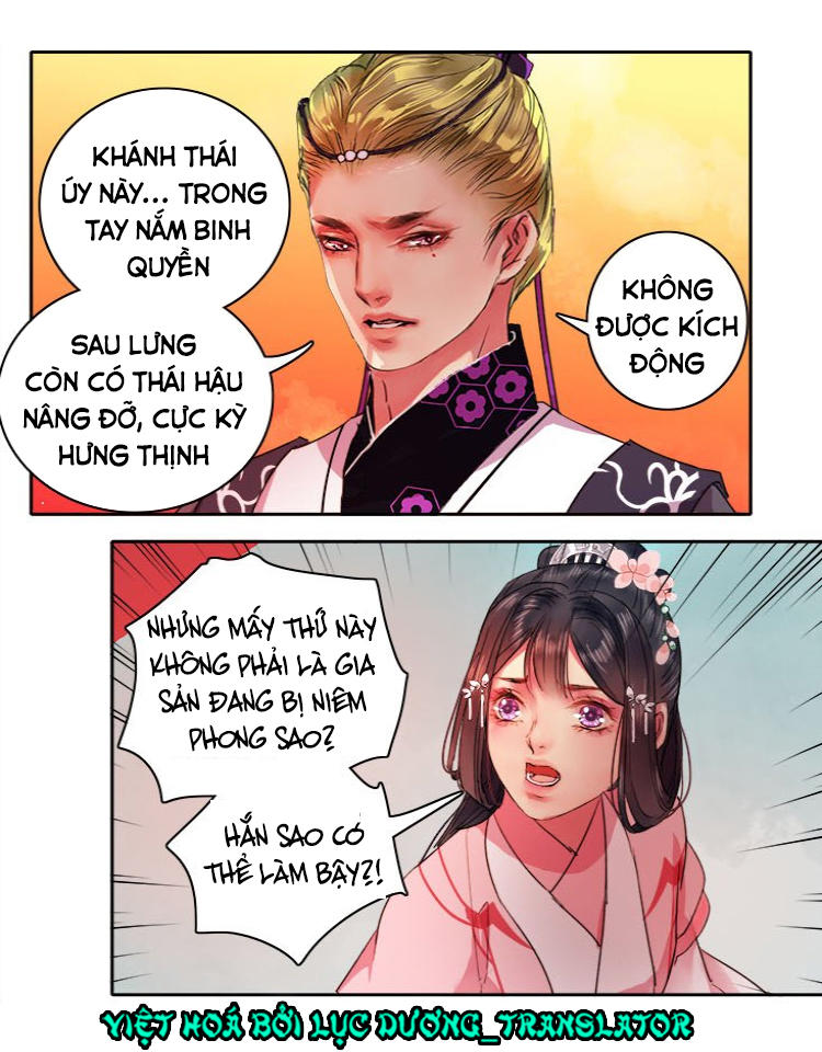 Ta Làm Lớn Ở Hậu Cung Chapter 75 - Trang 2