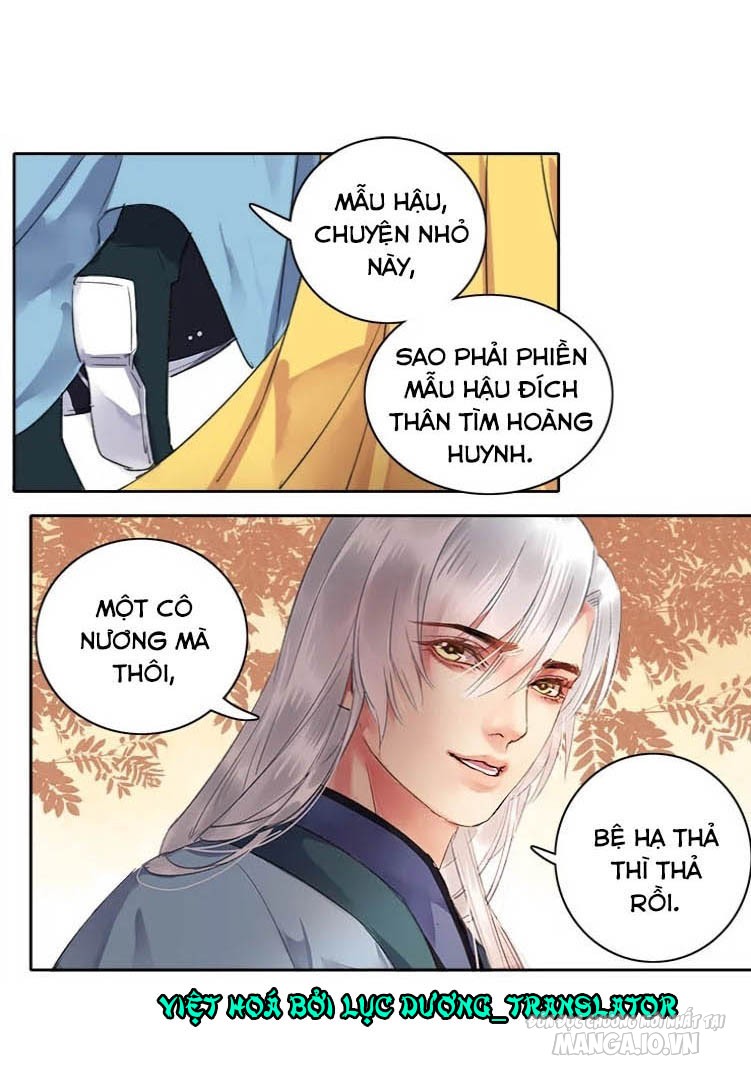 Ta Làm Lớn Ở Hậu Cung Chapter 74 - Trang 2