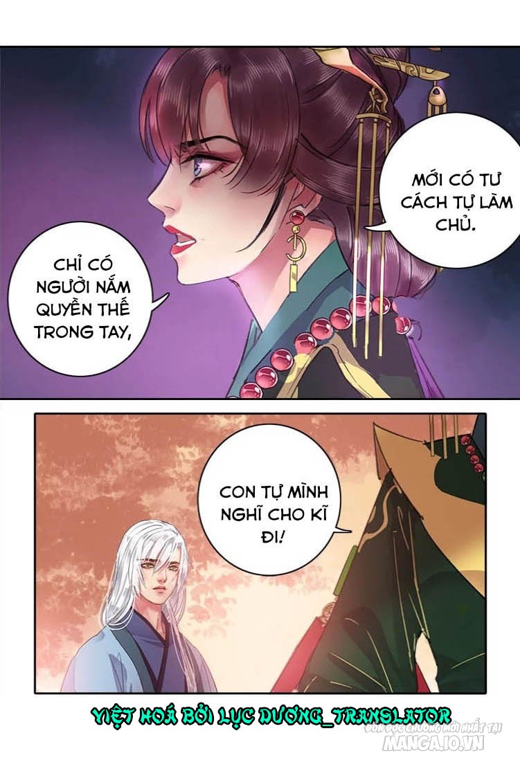 Ta Làm Lớn Ở Hậu Cung Chapter 74 - Trang 2