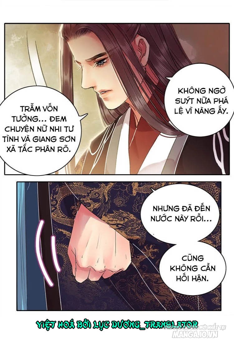 Ta Làm Lớn Ở Hậu Cung Chapter 74 - Trang 2