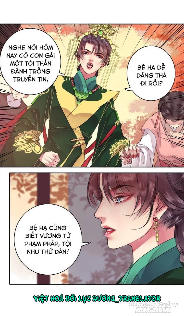 Ta Làm Lớn Ở Hậu Cung Chapter 74 - Trang 2