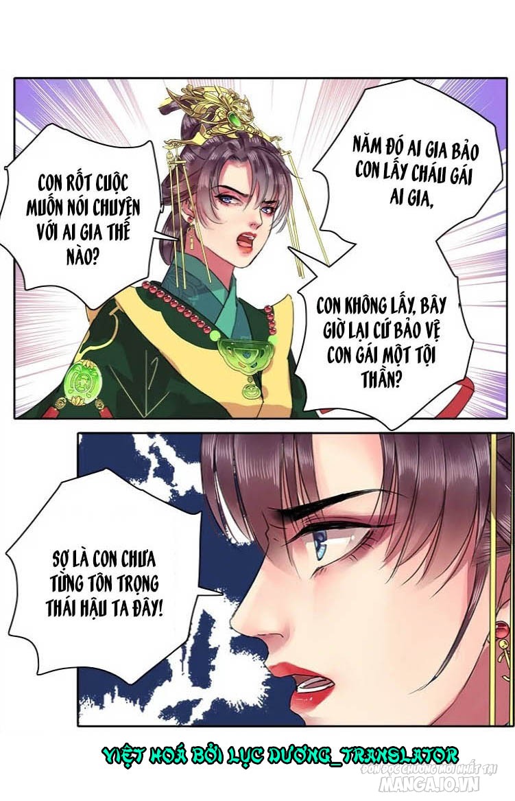 Ta Làm Lớn Ở Hậu Cung Chapter 74 - Trang 2