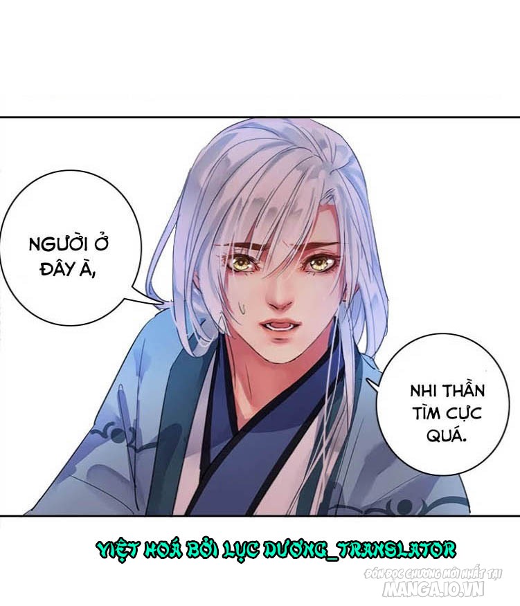 Ta Làm Lớn Ở Hậu Cung Chapter 74 - Trang 2