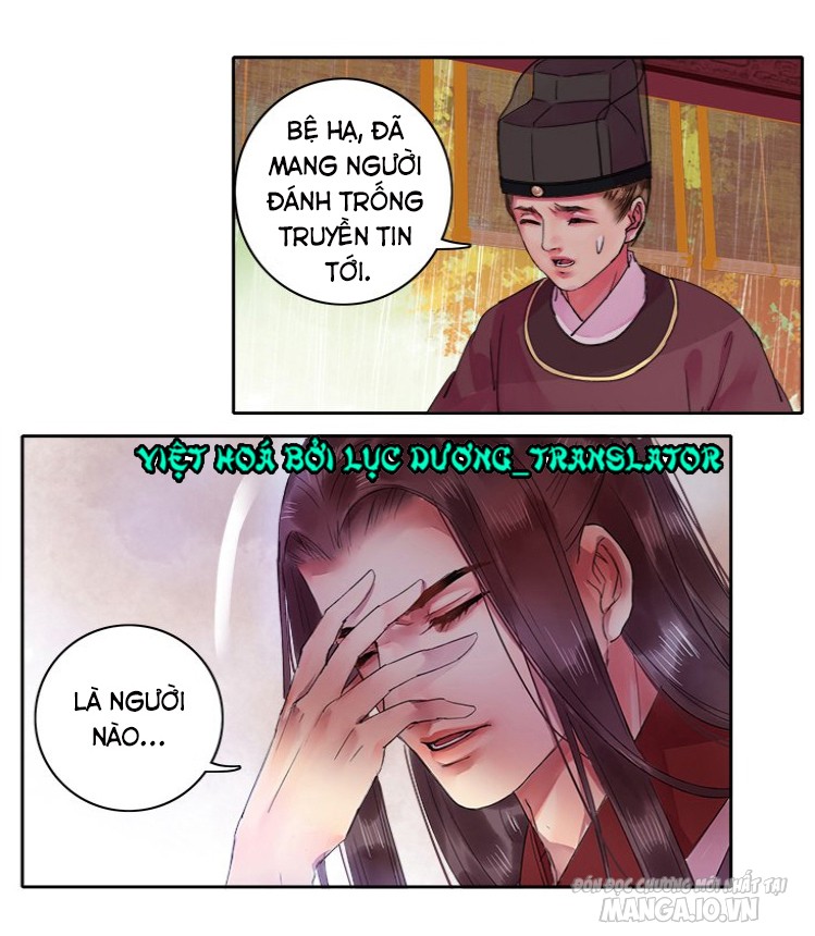 Ta Làm Lớn Ở Hậu Cung Chapter 73 - Trang 2