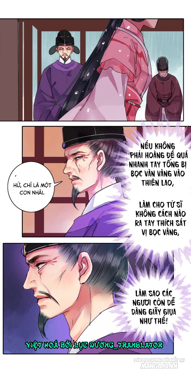 Ta Làm Lớn Ở Hậu Cung Chapter 73 - Trang 2