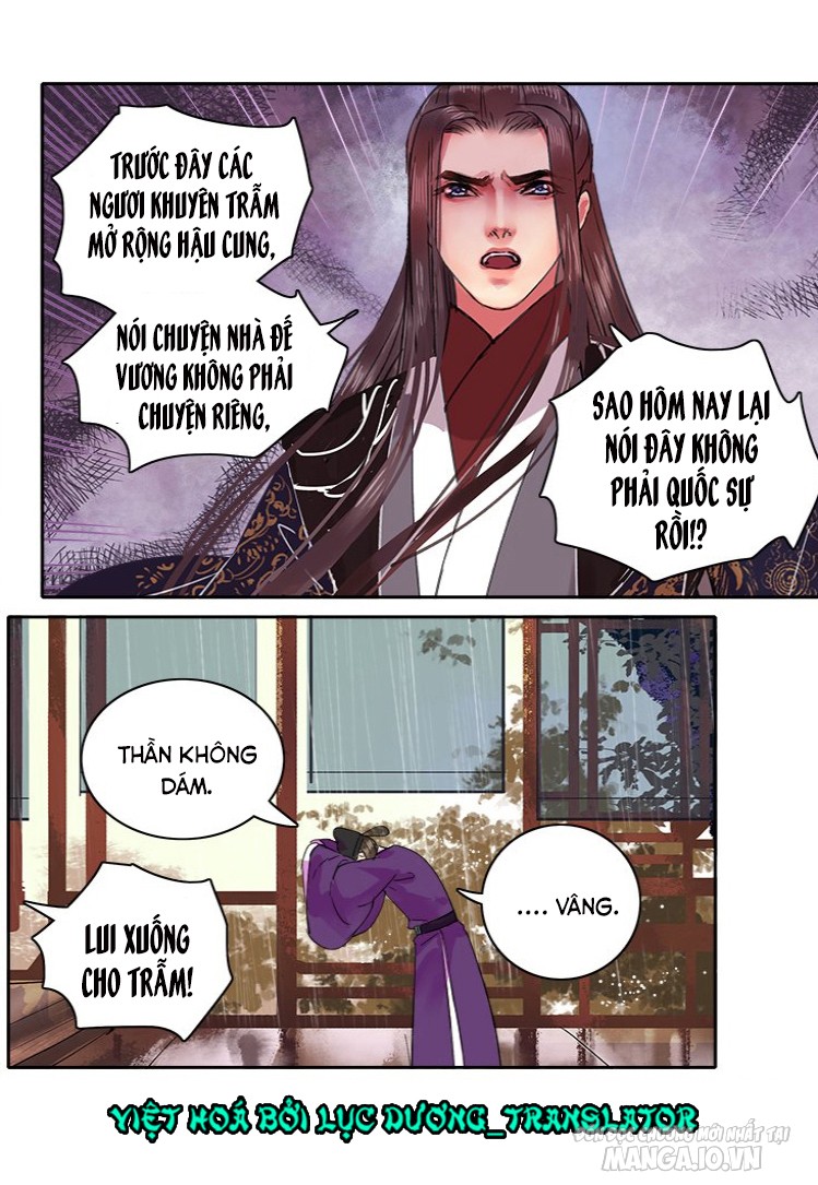 Ta Làm Lớn Ở Hậu Cung Chapter 73 - Trang 2