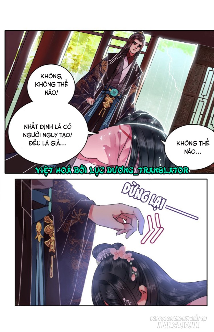 Ta Làm Lớn Ở Hậu Cung Chapter 73 - Trang 2