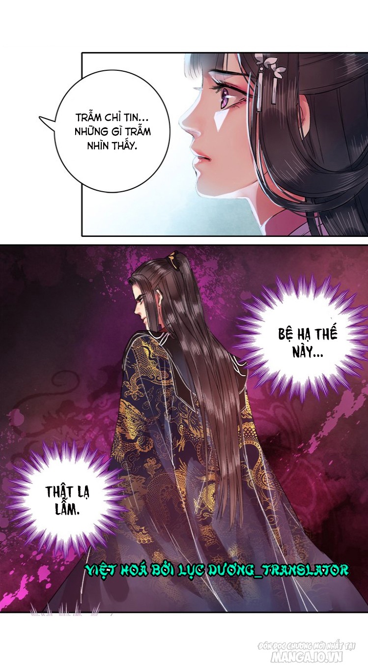 Ta Làm Lớn Ở Hậu Cung Chapter 73 - Trang 2