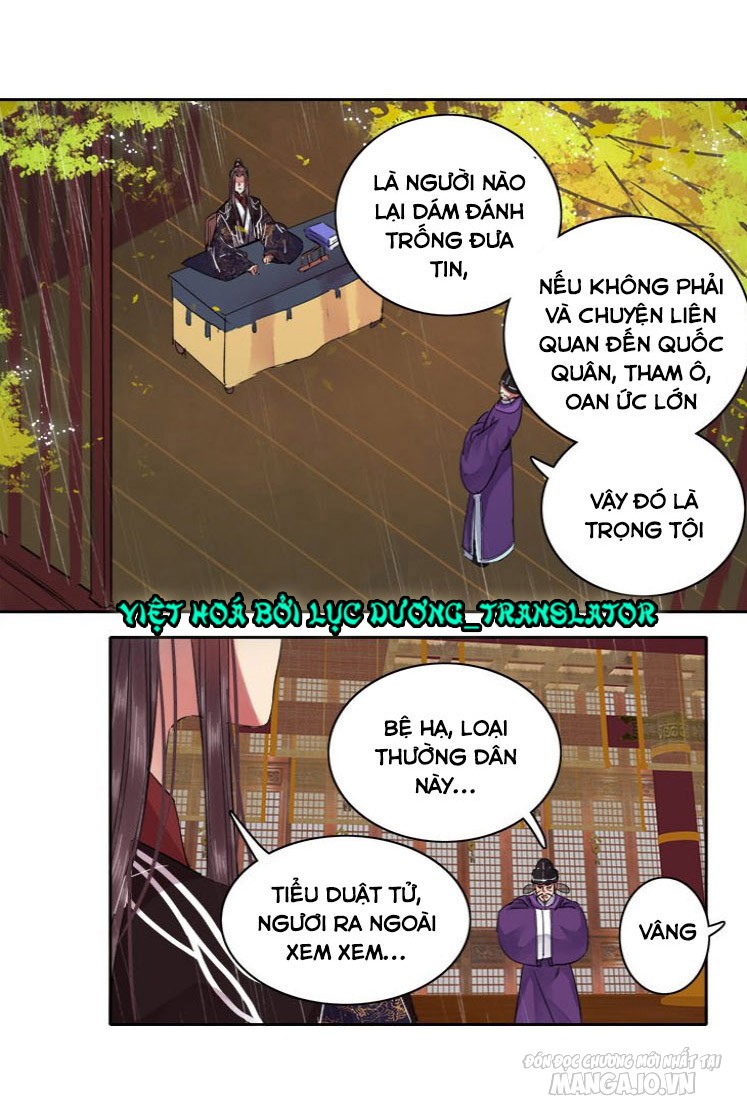 Ta Làm Lớn Ở Hậu Cung Chapter 72 - Trang 2