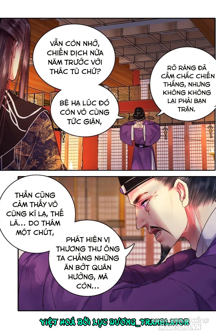 Ta Làm Lớn Ở Hậu Cung Chapter 69 - Trang 2