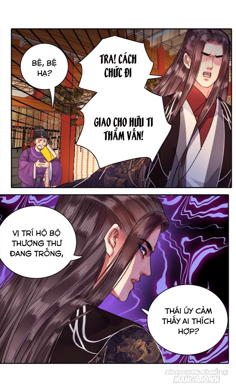 Ta Làm Lớn Ở Hậu Cung Chapter 69 - Trang 2