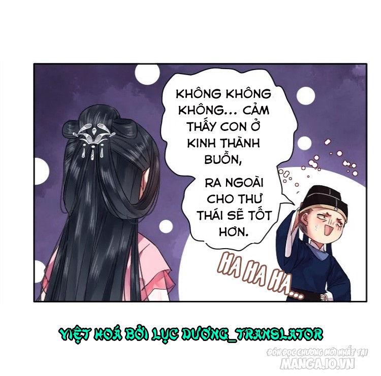 Ta Làm Lớn Ở Hậu Cung Chapter 69 - Trang 2