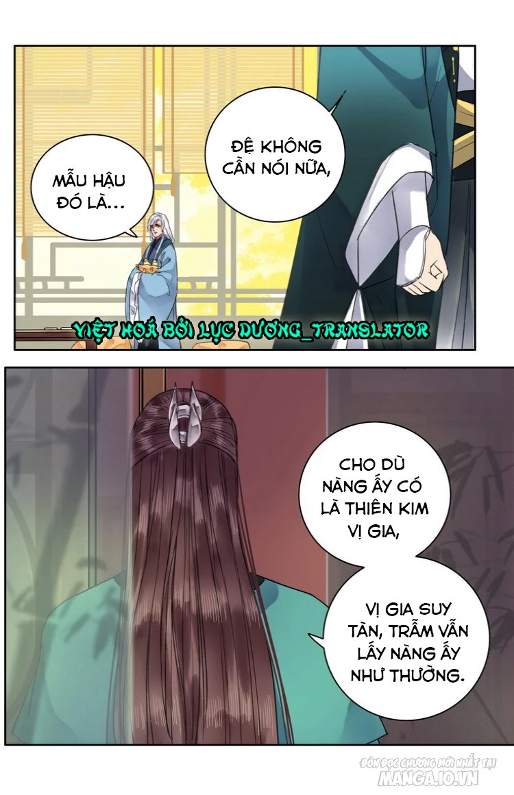 Ta Làm Lớn Ở Hậu Cung Chapter 68 - Trang 2