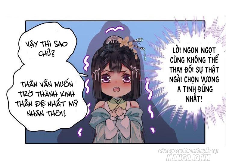 Ta Làm Lớn Ở Hậu Cung Chapter 67 - Trang 2