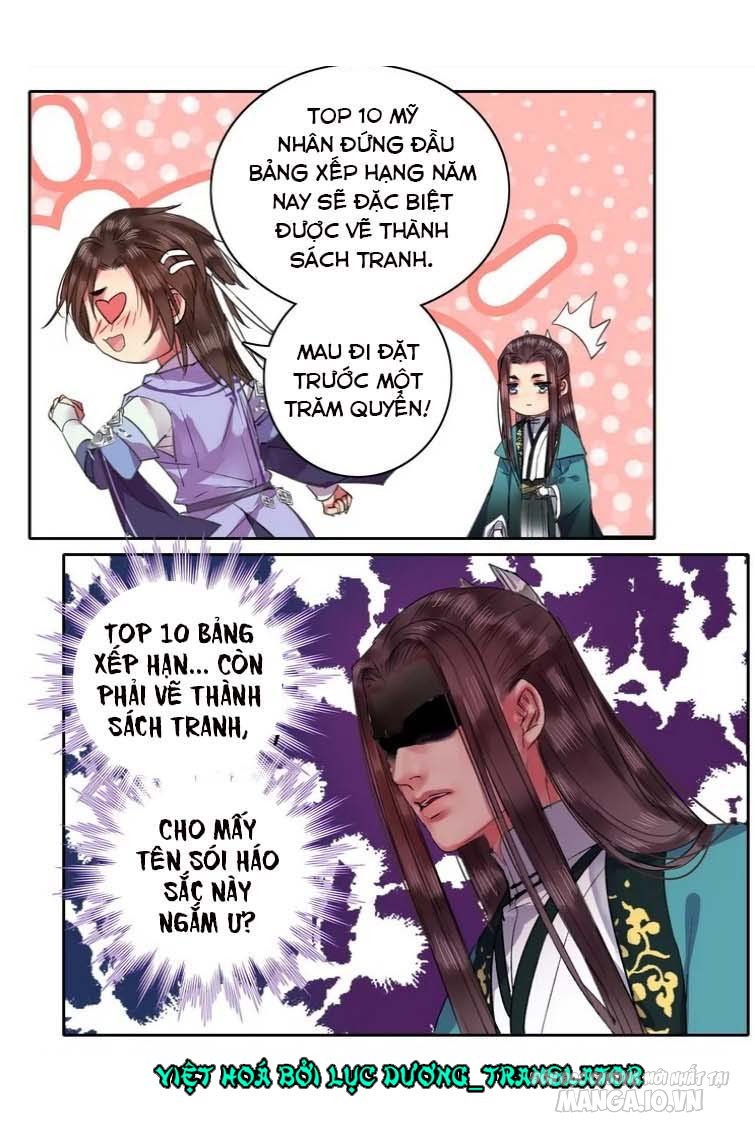 Ta Làm Lớn Ở Hậu Cung Chapter 65 - Trang 2