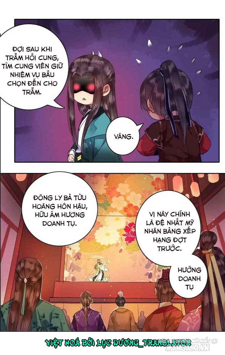 Ta Làm Lớn Ở Hậu Cung Chapter 65 - Trang 2