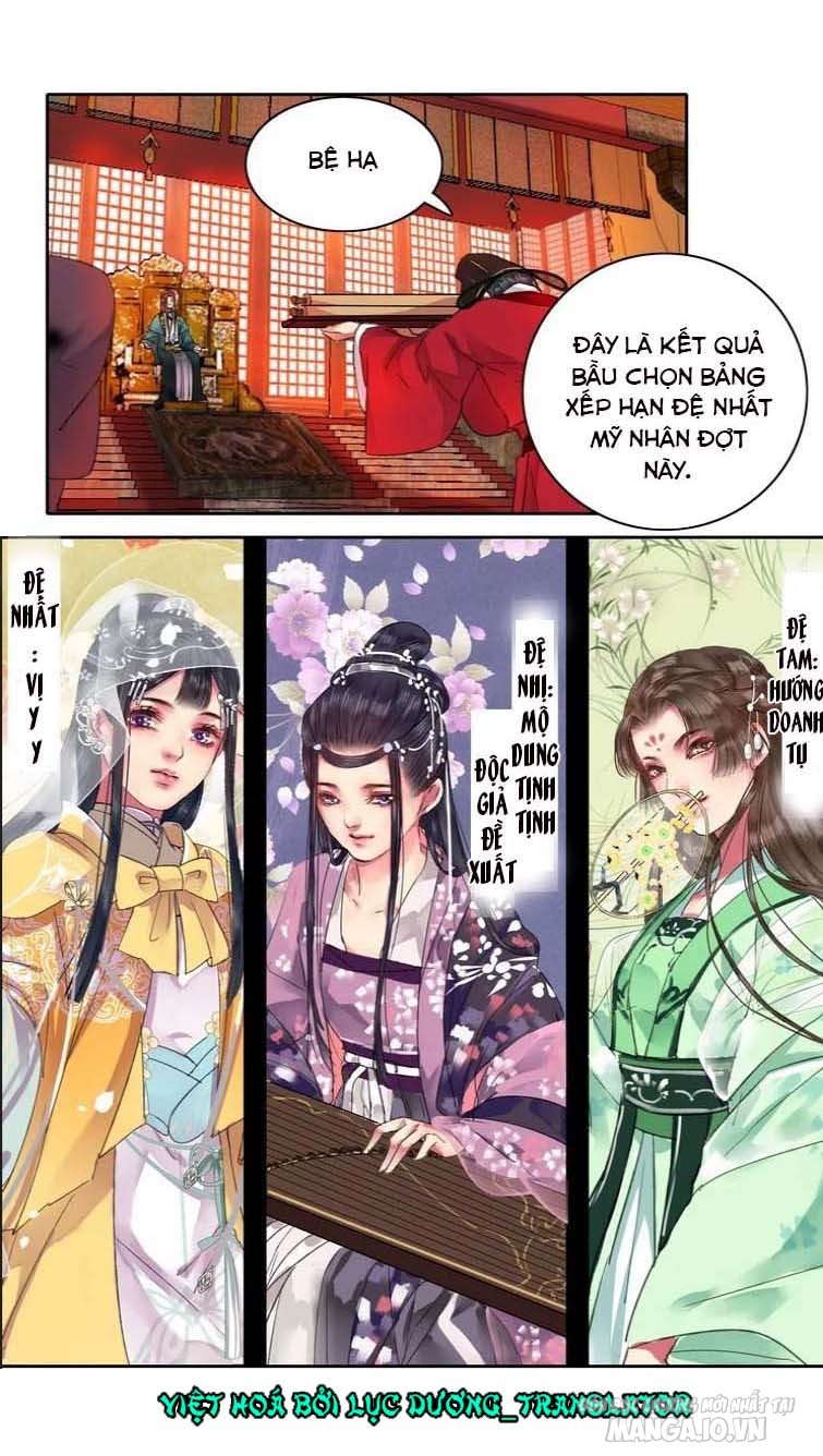 Ta Làm Lớn Ở Hậu Cung Chapter 65 - Trang 2