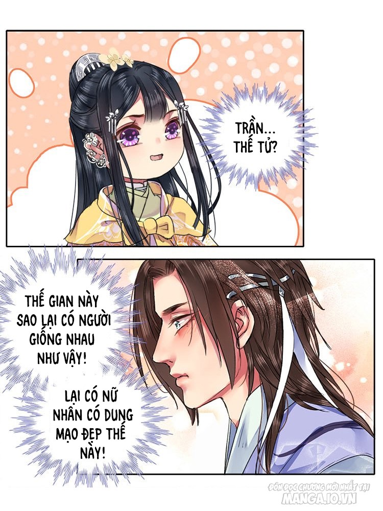 Ta Làm Lớn Ở Hậu Cung Chapter 63 - Trang 2