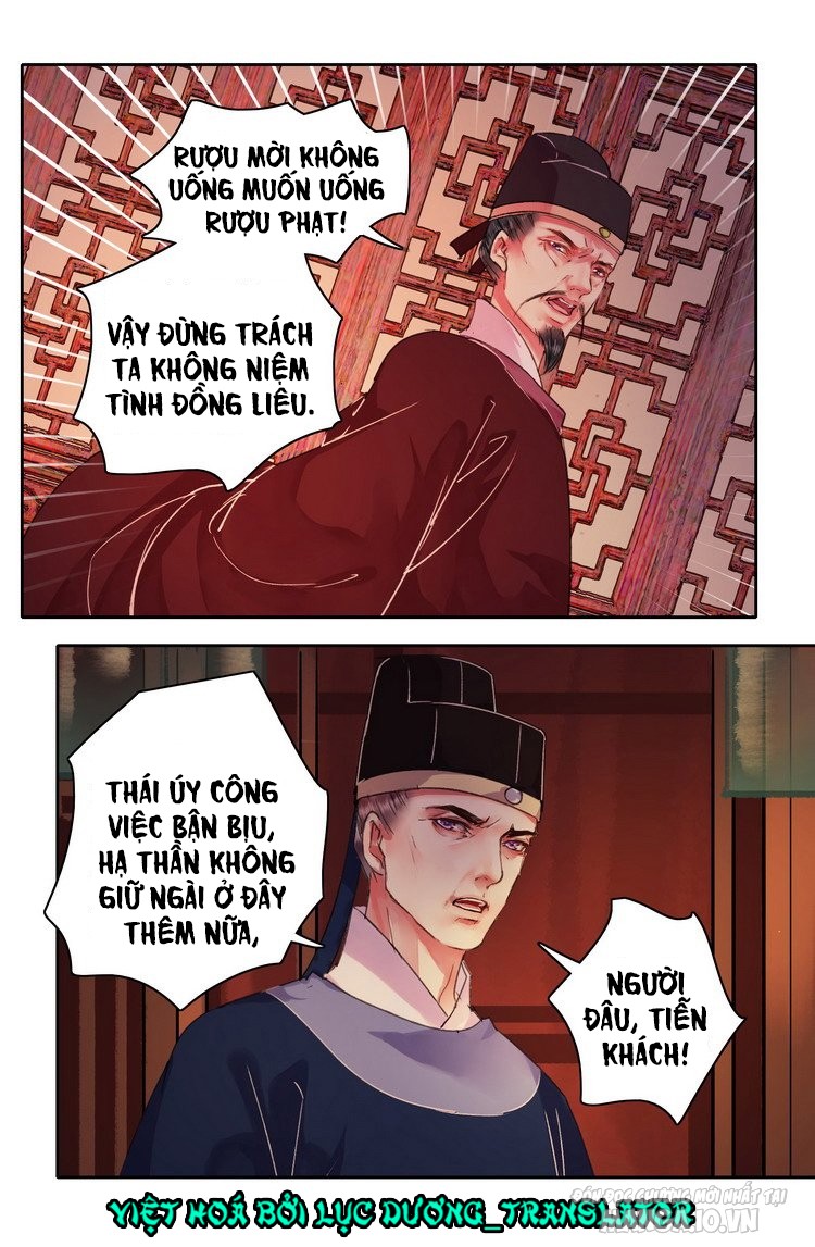 Ta Làm Lớn Ở Hậu Cung Chapter 62 - Trang 2