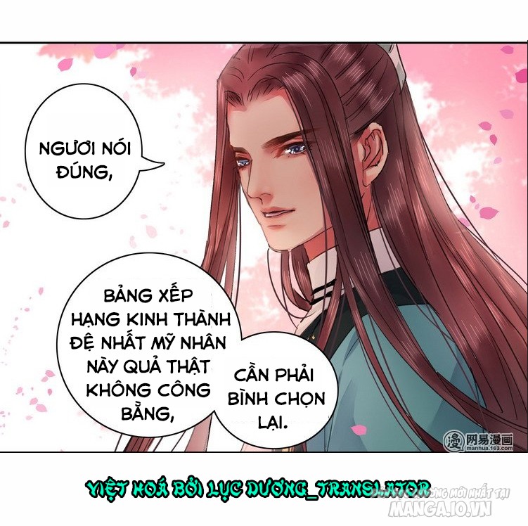 Ta Làm Lớn Ở Hậu Cung Chapter 61 - Trang 2