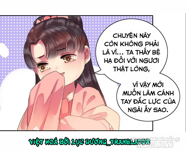 Ta Làm Lớn Ở Hậu Cung Chapter 61 - Trang 2