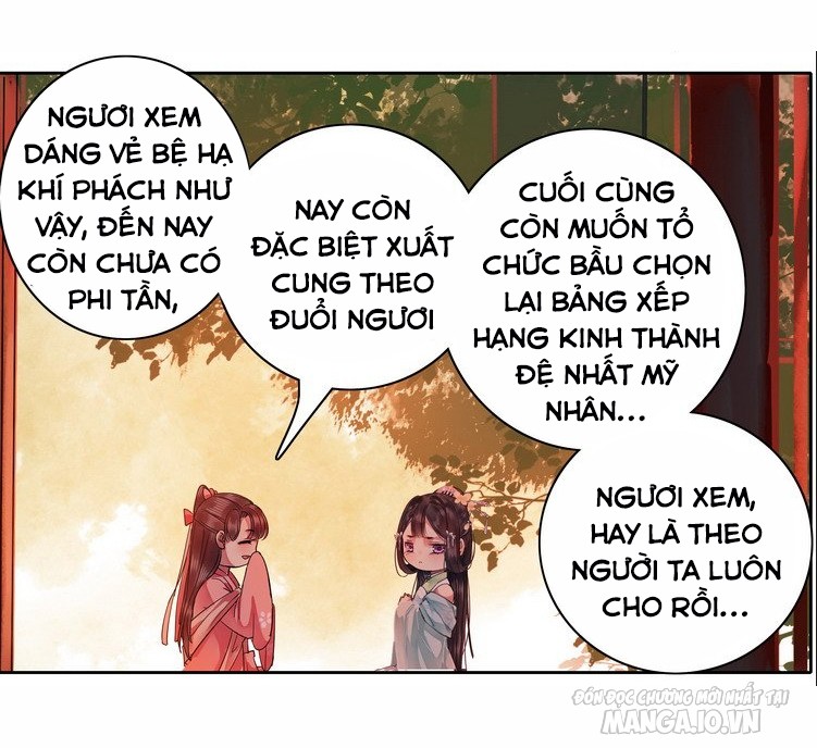 Ta Làm Lớn Ở Hậu Cung Chapter 61 - Trang 2