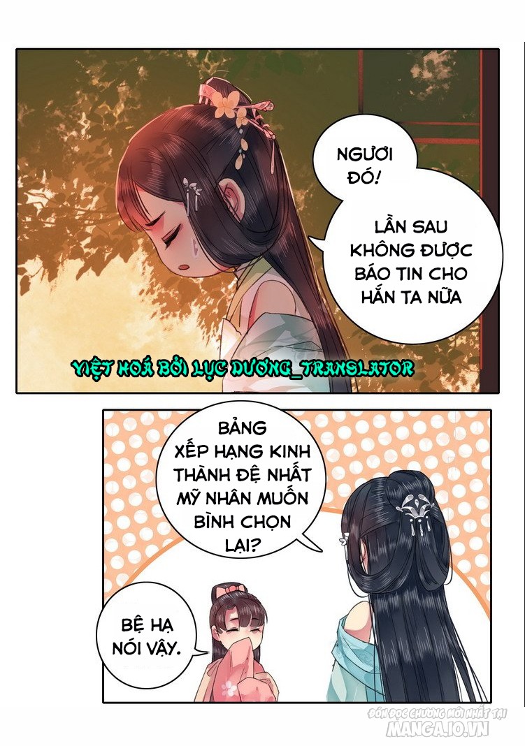 Ta Làm Lớn Ở Hậu Cung Chapter 61 - Trang 2