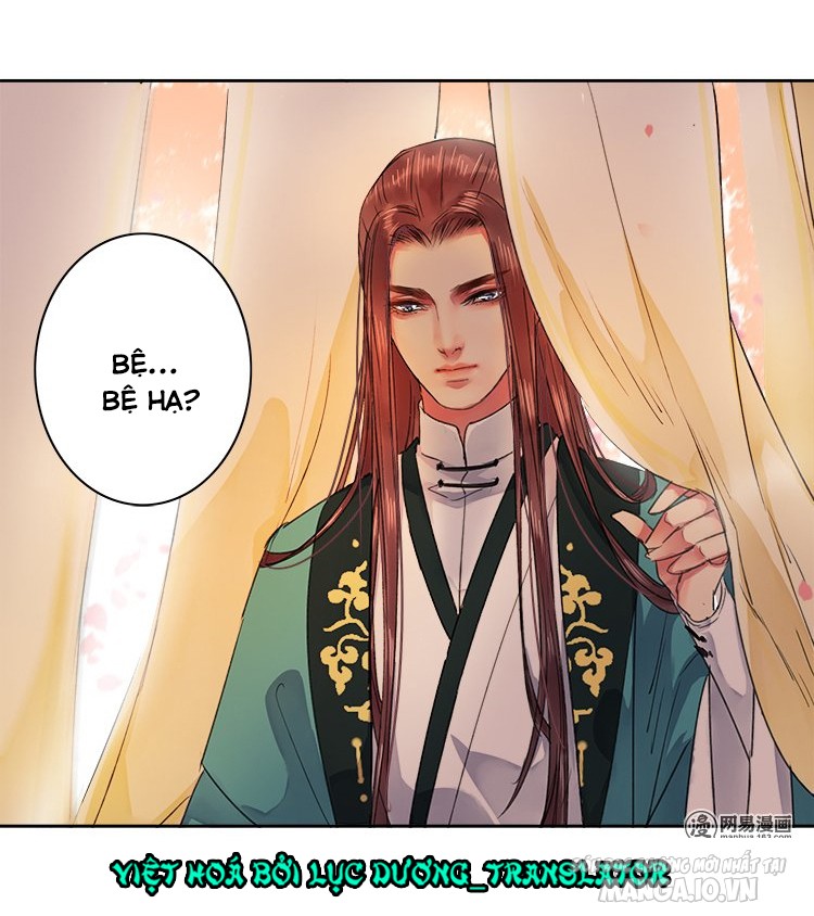 Ta Làm Lớn Ở Hậu Cung Chapter 60 - Trang 2