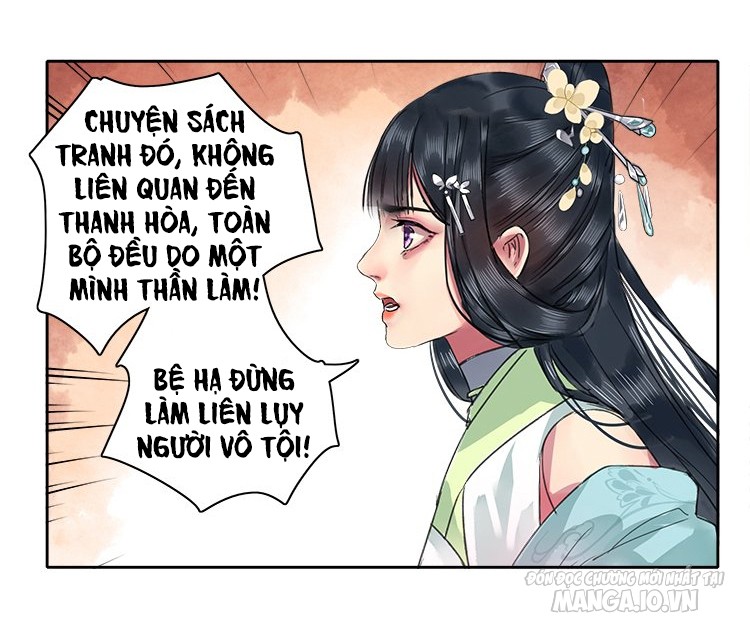 Ta Làm Lớn Ở Hậu Cung Chapter 60 - Trang 2