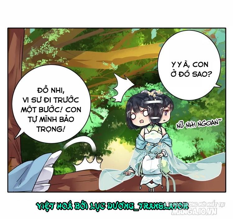 Ta Làm Lớn Ở Hậu Cung Chapter 59 - Trang 2