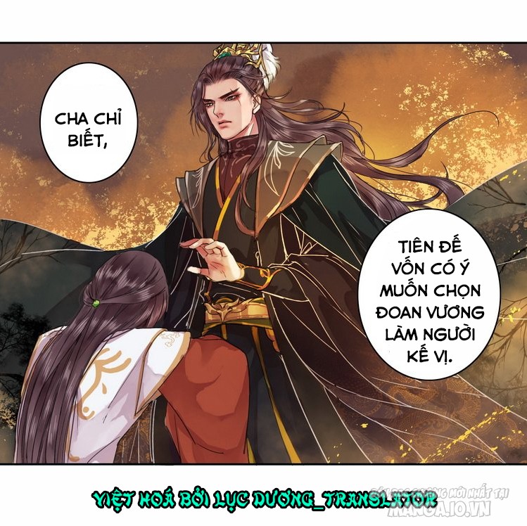 Ta Làm Lớn Ở Hậu Cung Chapter 59 - Trang 2