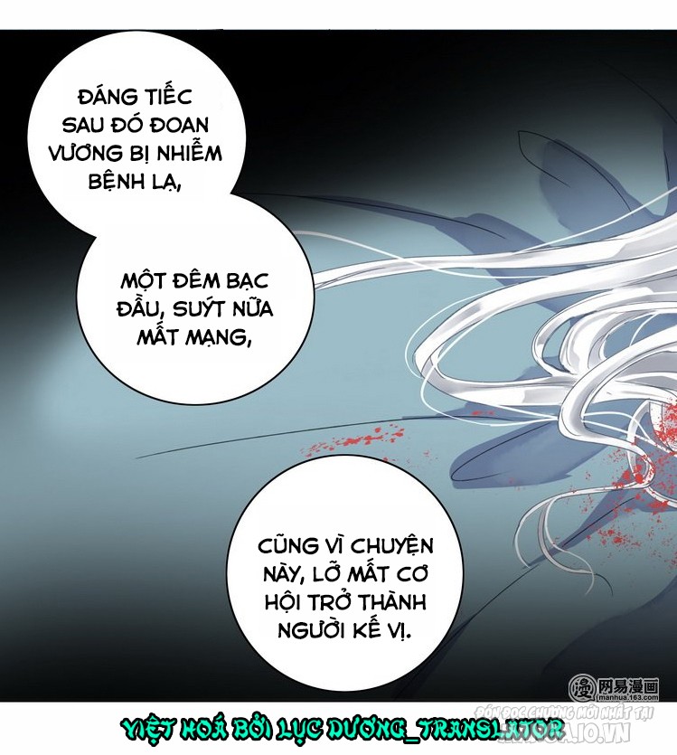 Ta Làm Lớn Ở Hậu Cung Chapter 59 - Trang 2