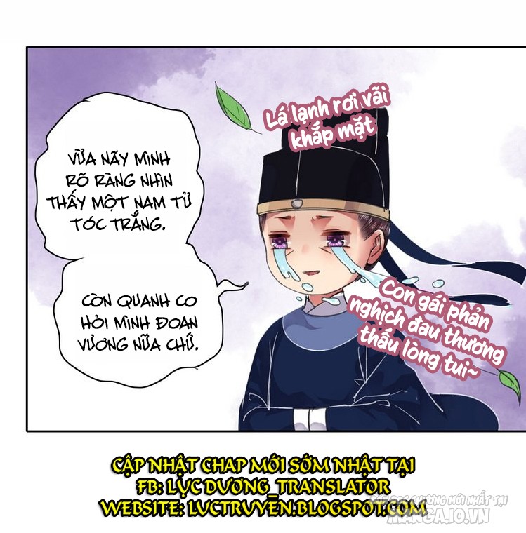 Ta Làm Lớn Ở Hậu Cung Chapter 59 - Trang 2