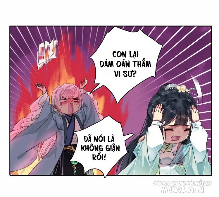 Ta Làm Lớn Ở Hậu Cung Chapter 59 - Trang 2