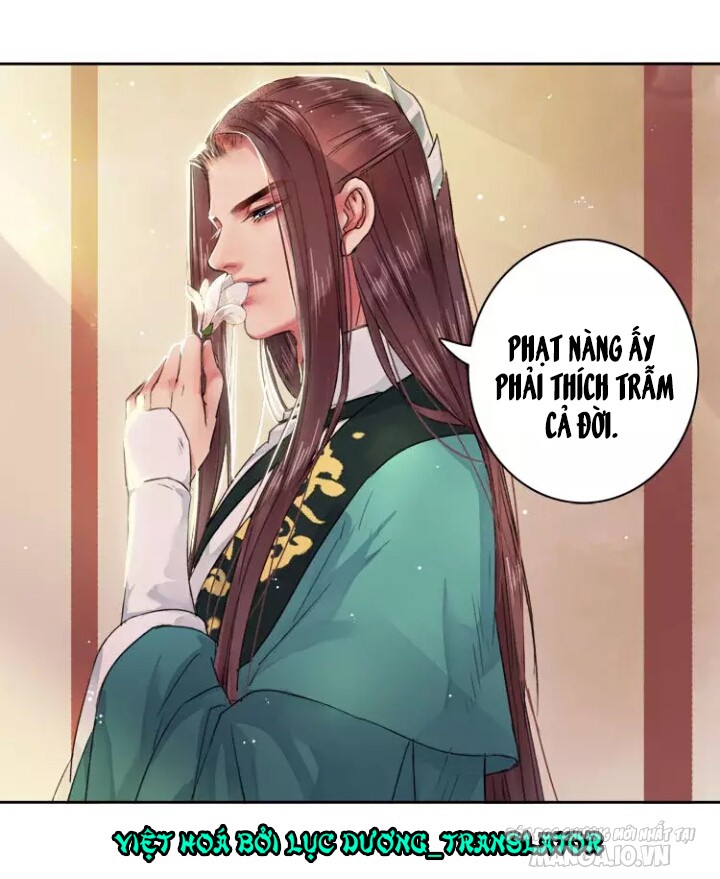 Ta Làm Lớn Ở Hậu Cung Chapter 58 - Trang 2