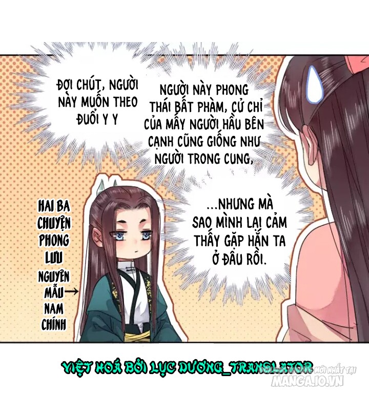 Ta Làm Lớn Ở Hậu Cung Chapter 58 - Trang 2