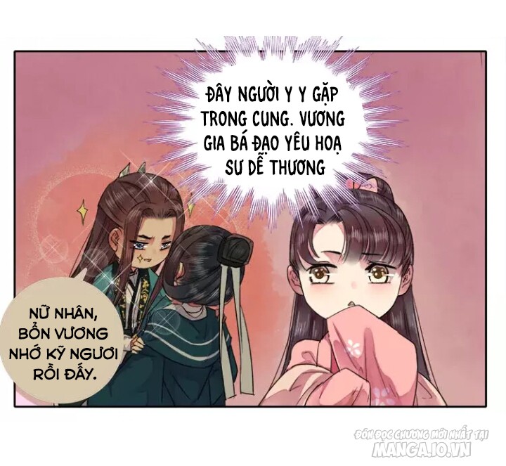 Ta Làm Lớn Ở Hậu Cung Chapter 58 - Trang 2