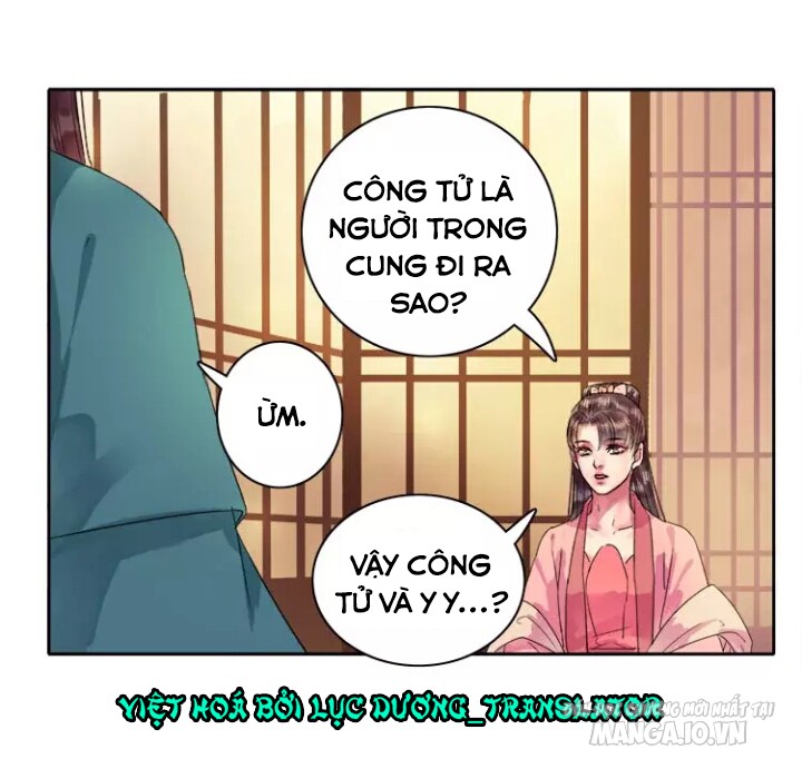 Ta Làm Lớn Ở Hậu Cung Chapter 58 - Trang 2