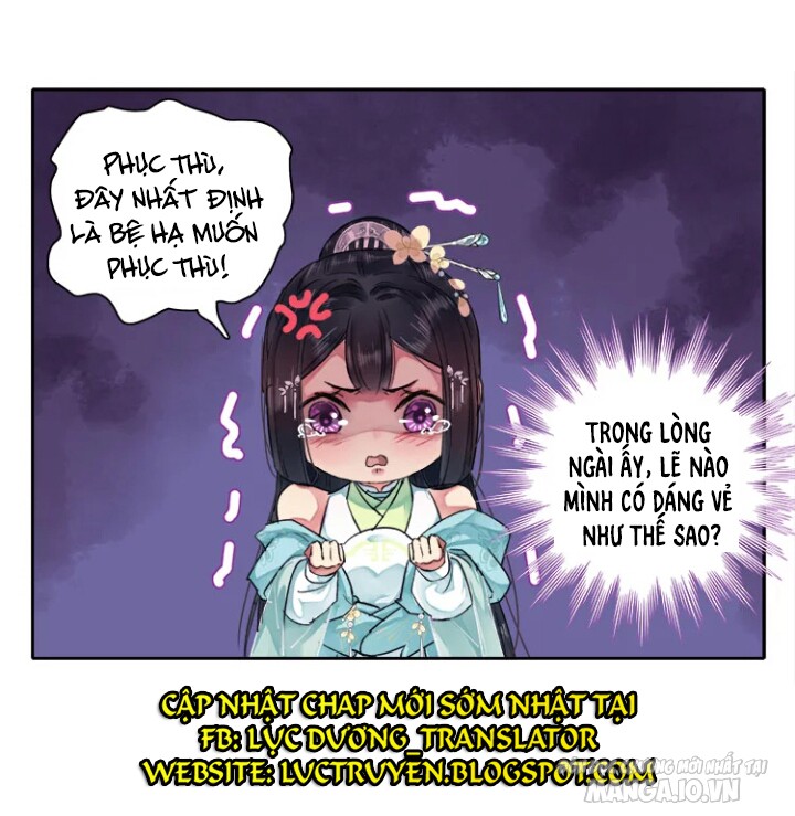 Ta Làm Lớn Ở Hậu Cung Chapter 58 - Trang 2