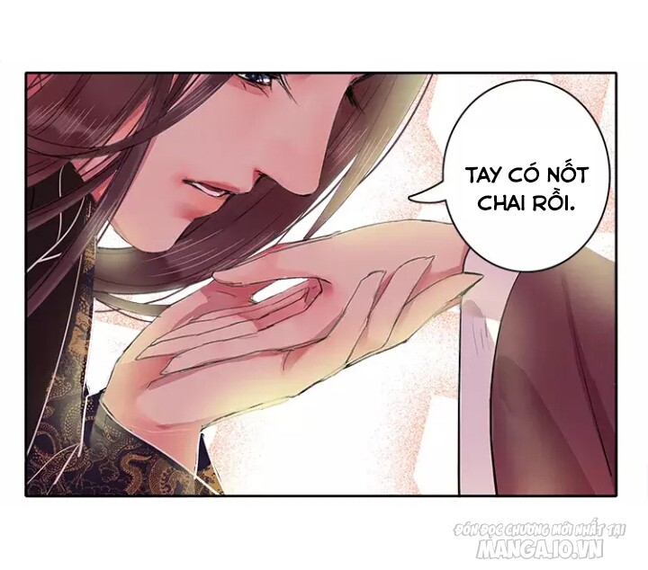 Ta Làm Lớn Ở Hậu Cung Chapter 57.5 - Trang 2