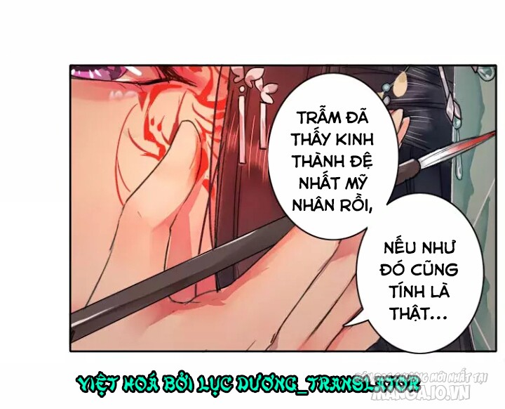 Ta Làm Lớn Ở Hậu Cung Chapter 57 - Trang 2