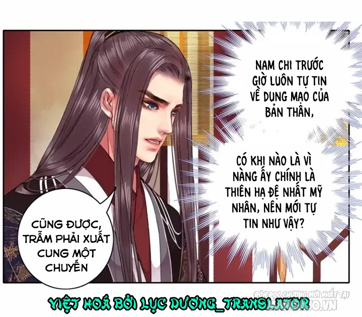 Ta Làm Lớn Ở Hậu Cung Chapter 55 - Trang 2