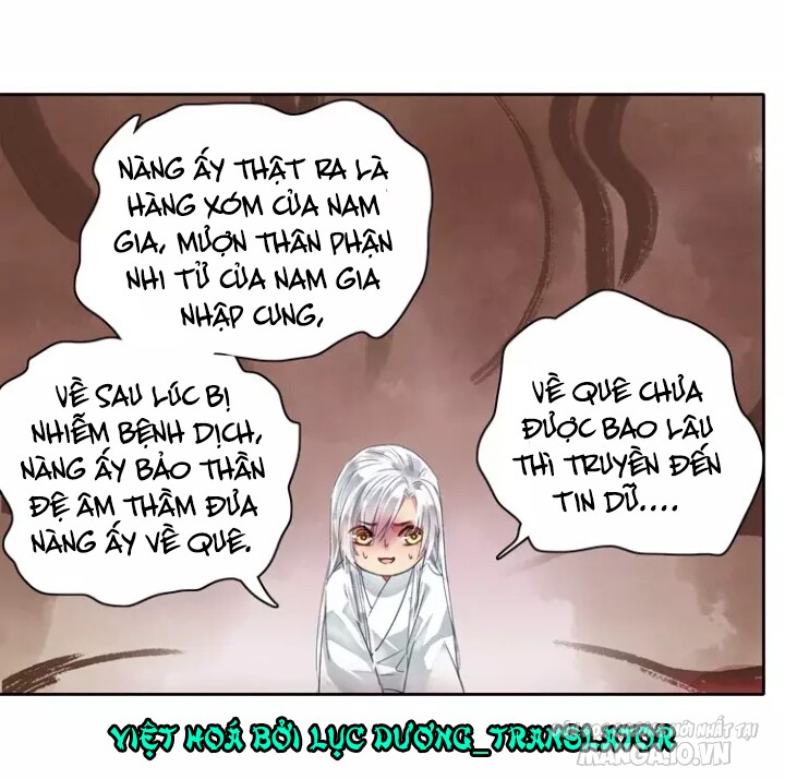 Ta Làm Lớn Ở Hậu Cung Chapter 55 - Trang 2