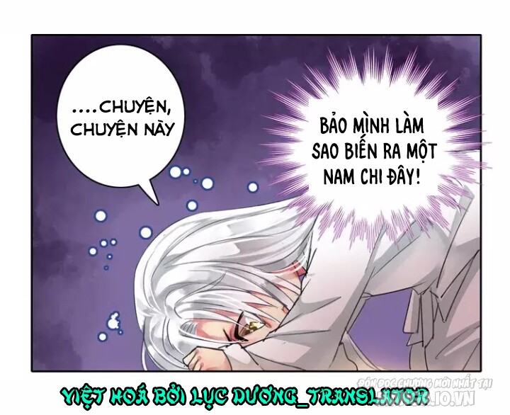 Ta Làm Lớn Ở Hậu Cung Chapter 55 - Trang 2