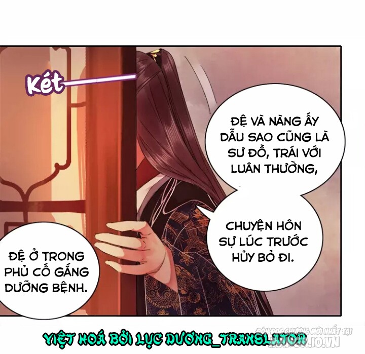 Ta Làm Lớn Ở Hậu Cung Chapter 55 - Trang 2